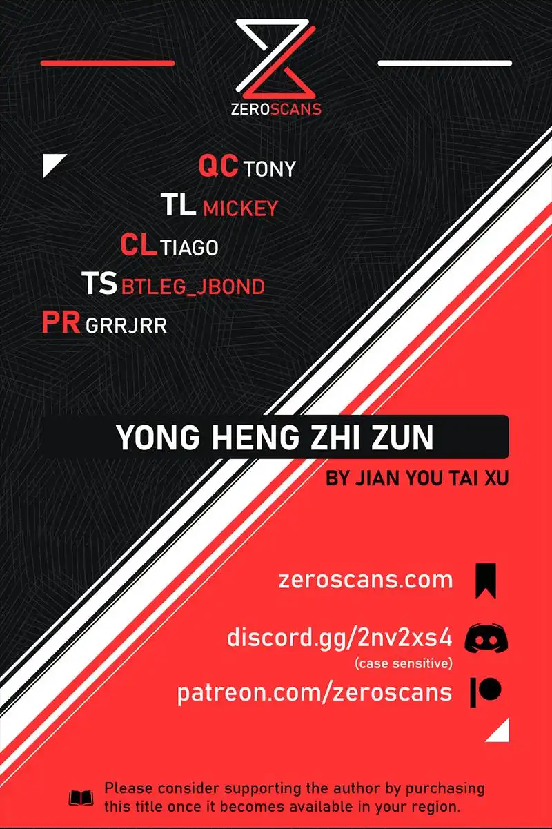 Yong Heng Zhi Zun Chapter 307 1